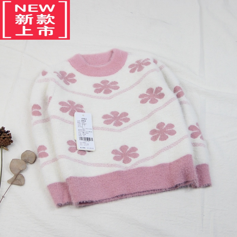 可莉允2021淘家仿貂绒毛衣童装秋冬款韩版男女童针织衫套头衫中大童