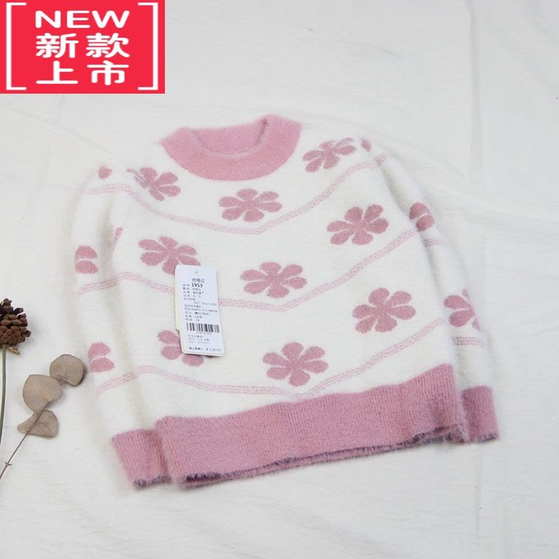 可莉允2021淘家仿貂绒毛衣童装秋冬款韩版男女童针织衫套头衫中大童图片