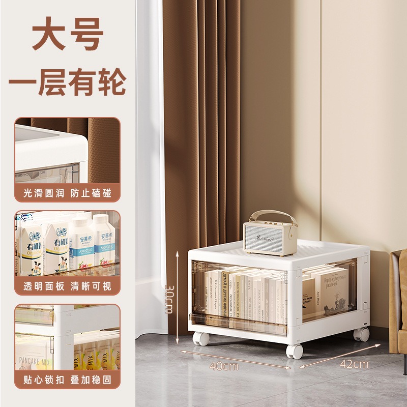 华普思折叠抽屉式收纳柜家用玩具可移动零食置物架衣物整理柜茶色白40cm面宽单层