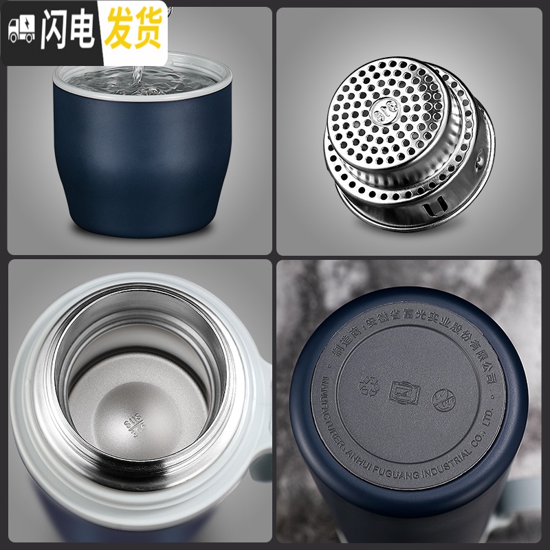 三维工匠保温杯大容量不锈钢水杯800m男女户外便携茶杯子学生 级316钢1000:磨砂黑色(带滤网+送杯套+杯刷)高清大图