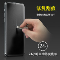 三星s20钢化膜s20ultra磨砂水凝膜全屏覆盖5g原厂手机膜s20+plus全包边原装曲面贴膜二十刚化玻璃保护软膜u