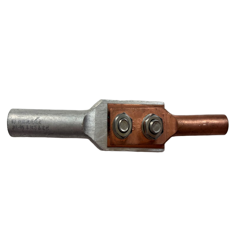 WJ 铜铝跳线线夹 JYT-95 个高清大图