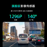 360行车记录仪G300升级1296P+32G存储卡套装 迷你隐藏 高清夜视