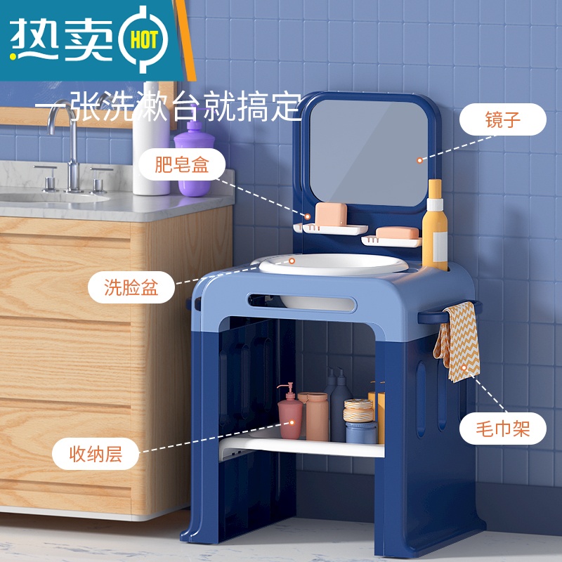 JING PING儿童洗漱台婴儿宝宝脸盆可增高家用架小孩刷牙洗脸盆塑料洗手台池高清大图