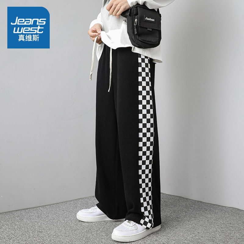 真维斯裤子男士2022春季新款格子裤男阔腿裤直筒宽松潮流休闲长裤