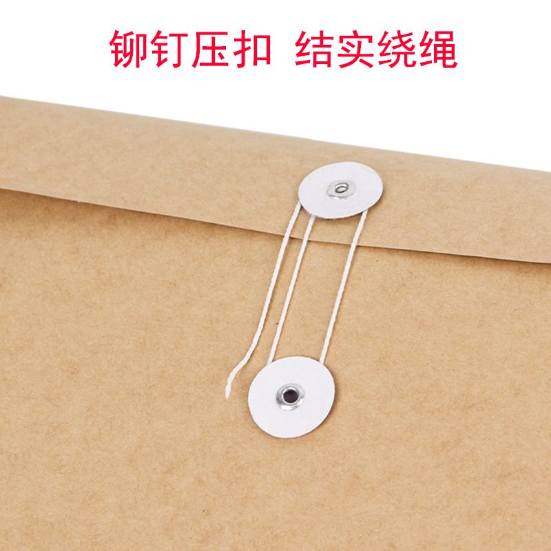 诚信东方 灌云县自然资源和规划局专用档案袋 100只装 定制专拍