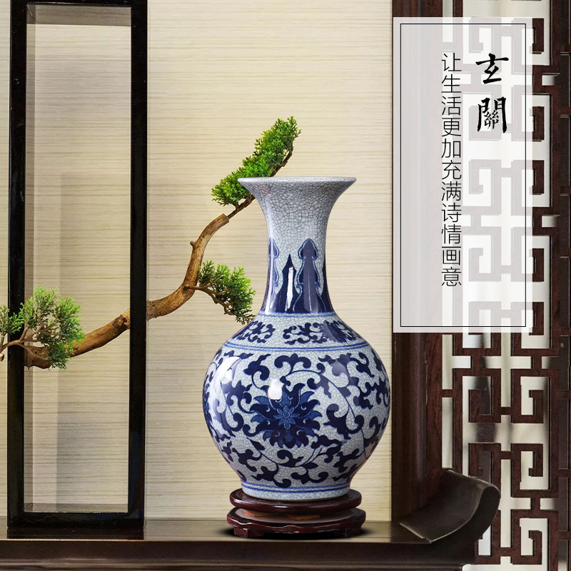 景德镇陶瓷器花瓶仿古青花瓷瓶摆件中式客厅博古架装饰工艺品摆设 三维工匠 青花仿古石榴+旋转底座