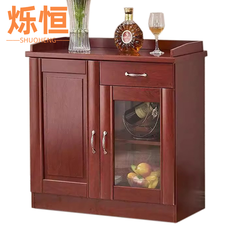 烁恒 茶水柜80cm 台