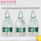美厨(maxcook)304不锈钢挂杆 120cm厨房置物架壁挂挂架 MCWA487
