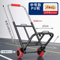 法耐(FANAI)手拉车折叠便携行李拖车购物车买菜小推车拉车拉货车载重王搬运车工具车