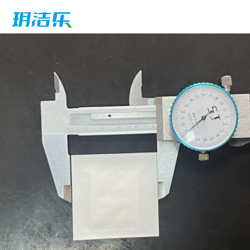 玥洁乐 芳香片 500个 包高清大图