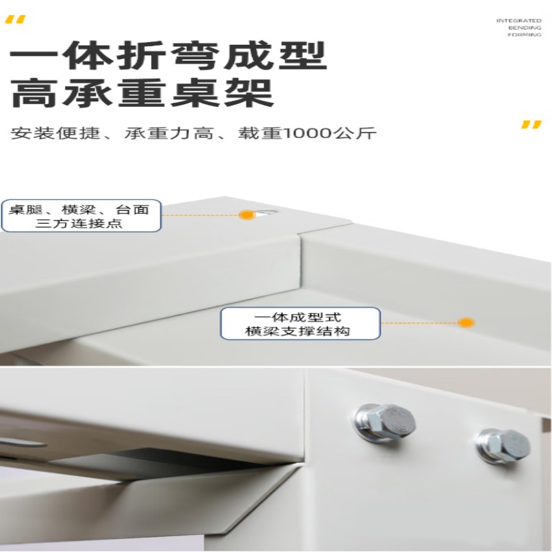信京工作台重型钳工台防静电工作台桌检验维修台工具台 1.5米横三抽高清大图