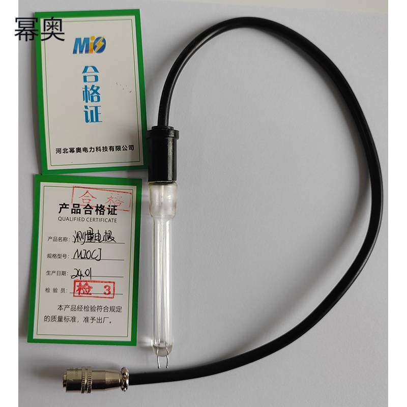 幂奥+测量电极+MIOCJ+支高清大图