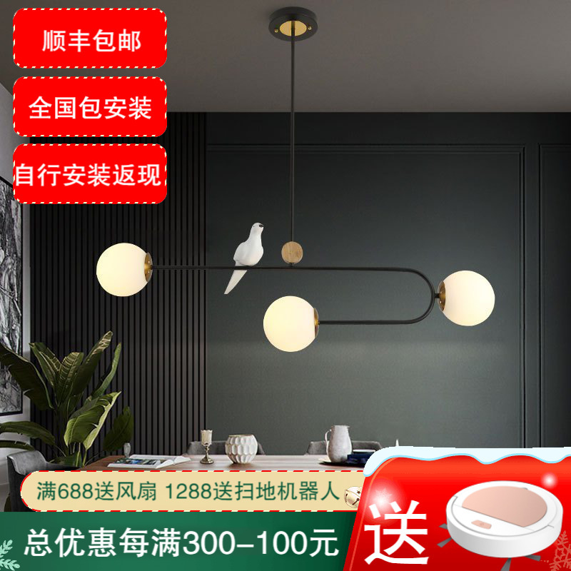 七只蚂蚁 北欧吊灯客厅灯欧式古典大气LED欧式吊灯大厅大堂客厅卧室欧式灯具大气美式吊灯工程店铺装饰餐厅吊灯YH2007