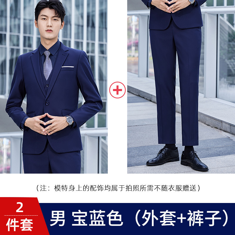 TDUO职业西服套装CC65 套 黑色-男款 4XL