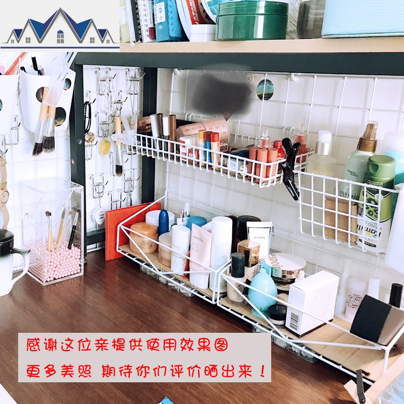 批饰品收纳筐超市货架挂网篮子网格片鞋架平拖宿舍上墙网片置物篮 三维工匠收纳篮高清大图