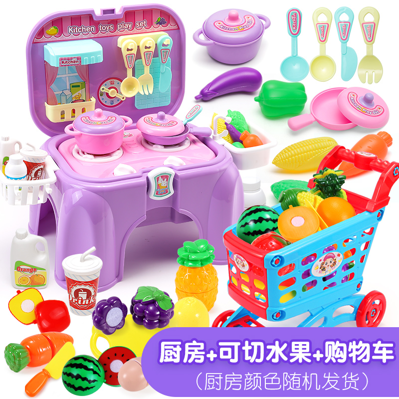 儿童厨房女生玩具女童套装小孩过家家可做饭煮饭炒菜仿真厨具全套 餐台可变椅子+可切水果+购物车