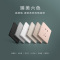 罗格朗(Legrand)五孔二三插墙壁家用暗装开关插座逸景香槟金色墙上暗线86型一开双控带多孔面板开关