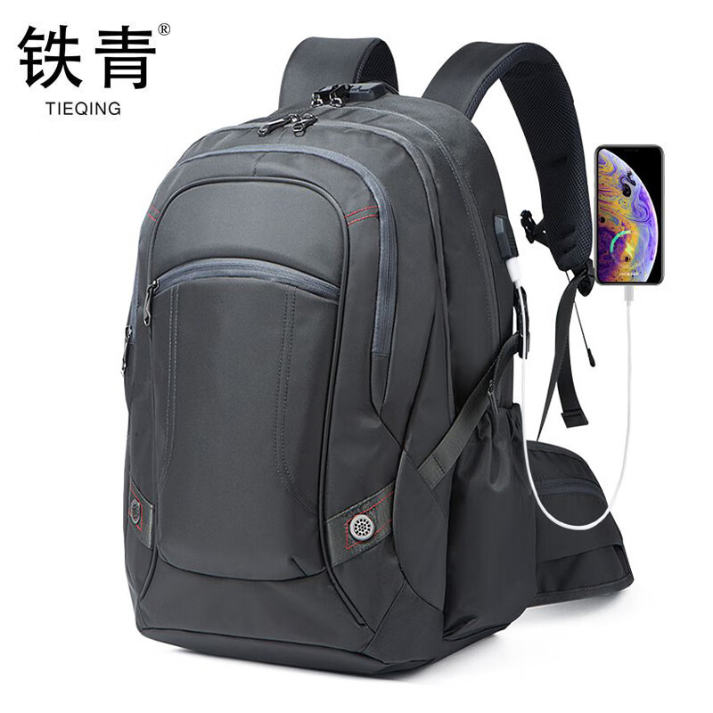 铁青运动背包户外野营U7 个高清大图