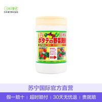 日本汉方(OOMUGIWAKABA) 日本进口 果蔬去除农药天然消毒液洗菜粉贝壳粉 100g