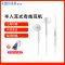 EDIFIER/漫步者 H180 plus半入耳式手机通话音乐耳机简便线控通用