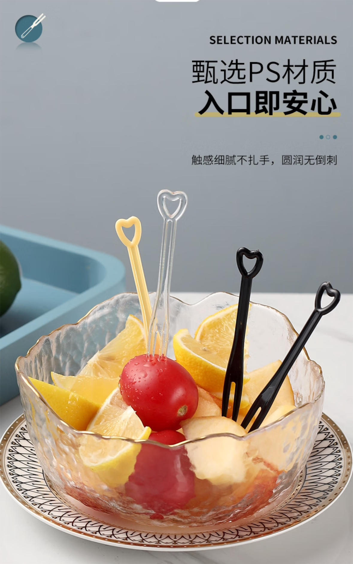 品喻/PINYU 一次性叉子 水果签 透明独立装 400支/包 一包高清大图