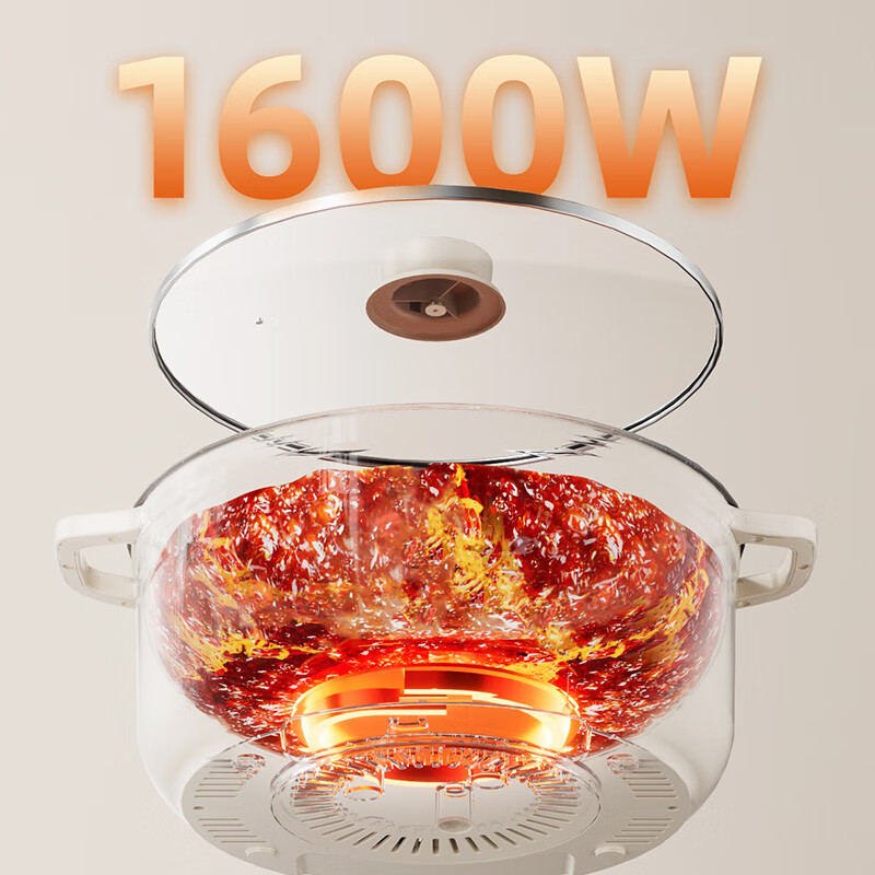 小熊(Bear)电火锅多用途锅电煮锅多功能锅家用电热锅火锅 DHG-H50K7高清大图