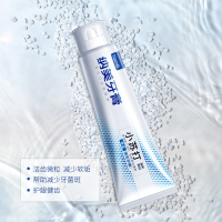 纳美护齿健龈小苏打源生清新120g+海盐薄荷牙膏120g清新口气洁白牙齿去黄牙渍牙膏