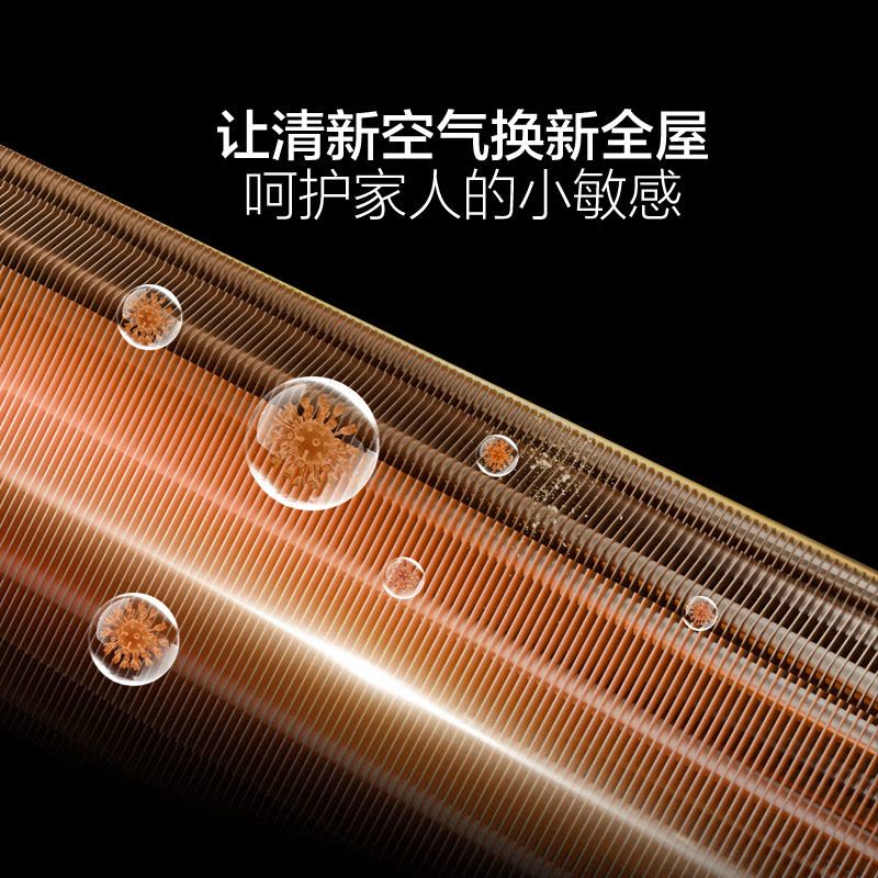 [纯铜管]海尔空调(Haier)2匹 小红花变频新1级能效 强冷强热 家用空调柜机KFR-50LW/E1-1套机图片