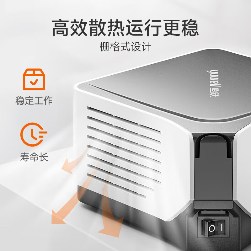 鱼跃(yuwell)*雾化器家用儿童成人雾化机 便携压缩空气式雾化仪医用级鱼跃403M雾化器高清大图