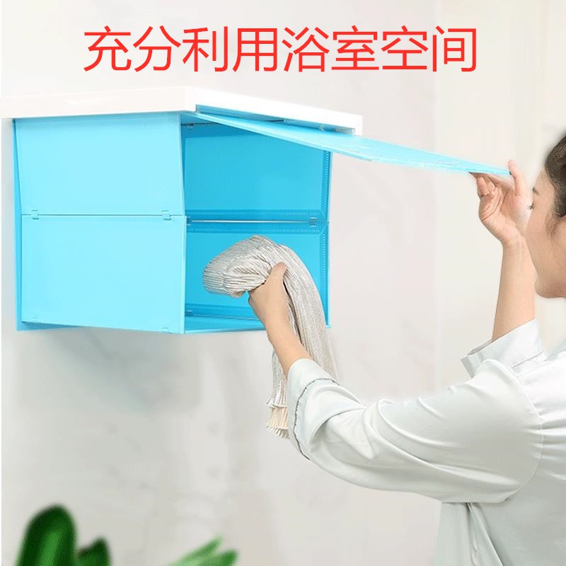 浴室壁画折叠式储物柜隐藏式收纳箱防水壁挂式免打孔衣服置物架 三维工匠高清大图