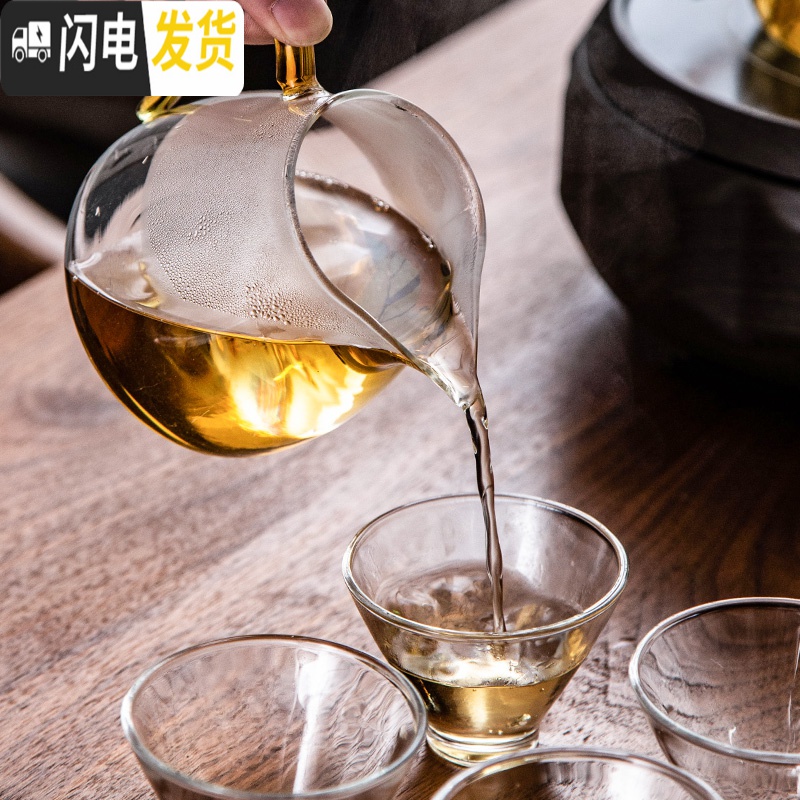 三维工匠耐热玻璃茶具套装家用功夫茶具带过滤不锈钢内胆泡花茶壶茶杯整套 金色亮彩壶10件套+小平板排水茶盘高清大图