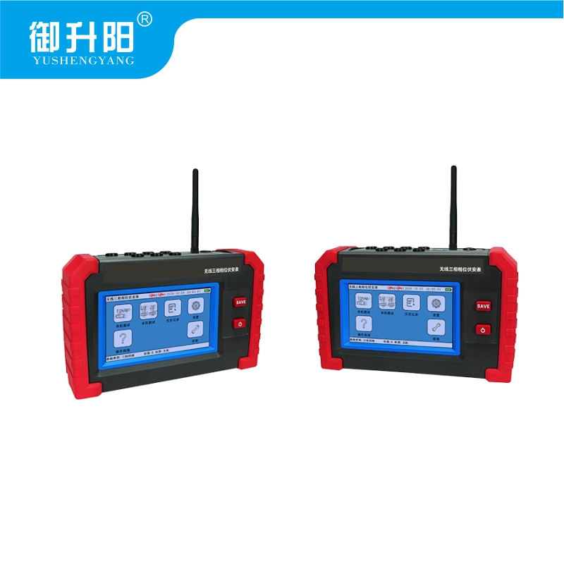 御升阳 无线三相相位伏安表 RXA-3W 每套高清大图
