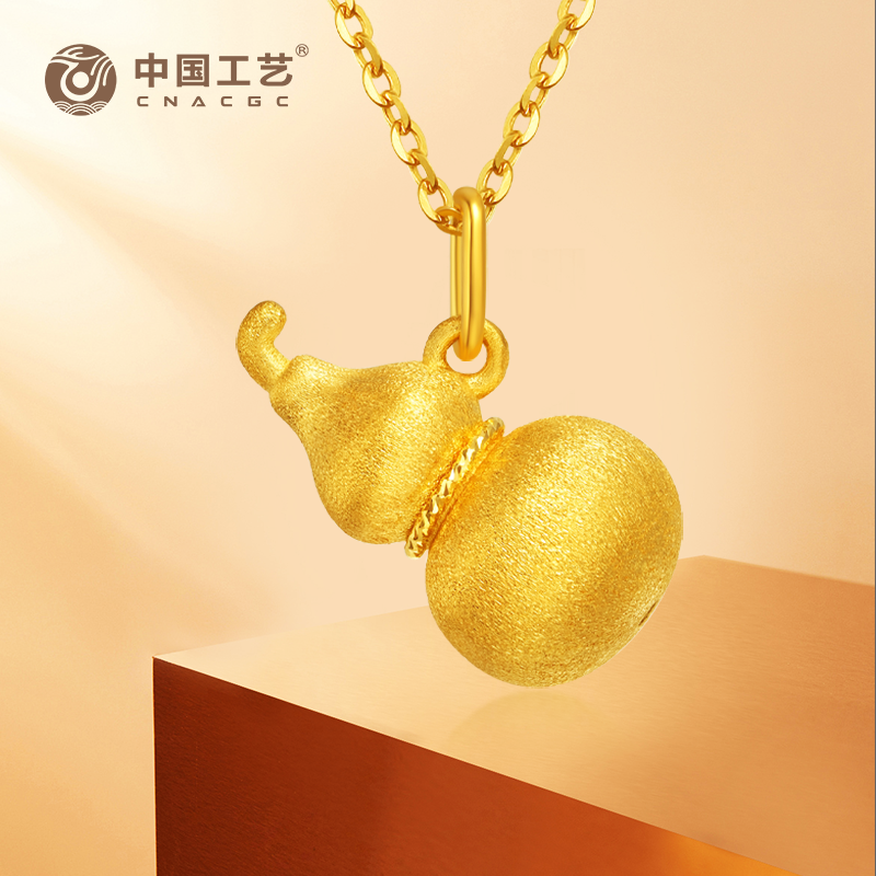 足金9995G拉丝葫芦吊坠黄金礼物(不含链子) 2.66