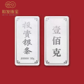 和发珠宝 银条9999足银实心银砖100g古法投资纯银理财收藏送礼长辈 100克