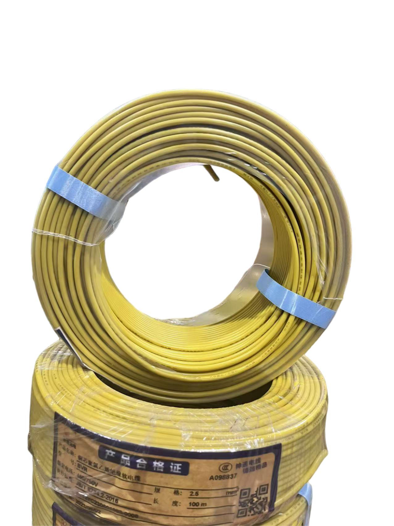 神通光电 铜芯聚氯乙烯绝缘软电缆 BVR1.5 卷高清大图