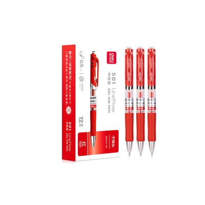 得力(deli)中性笔办公 按动 0.5mm子弹头经典办公签字笔水笔 舒适握感软胶 书写流畅不断墨 12支/盒 S01红