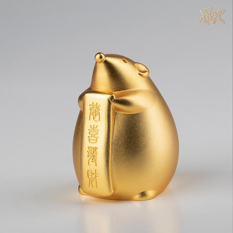 美帮汇全铜摆件《鼠年恭喜发财(真金鎏镀)》 家居饰品 摆件高清大图