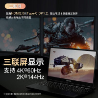 联想(Lenovo) 拯救者Y7000 15.6英寸发烧游戏本电脑 十代i5-10200H 16G 512G固态 GTX1650 4G独显 设计师高色域电竞入门手提轻薄笔记本电脑
