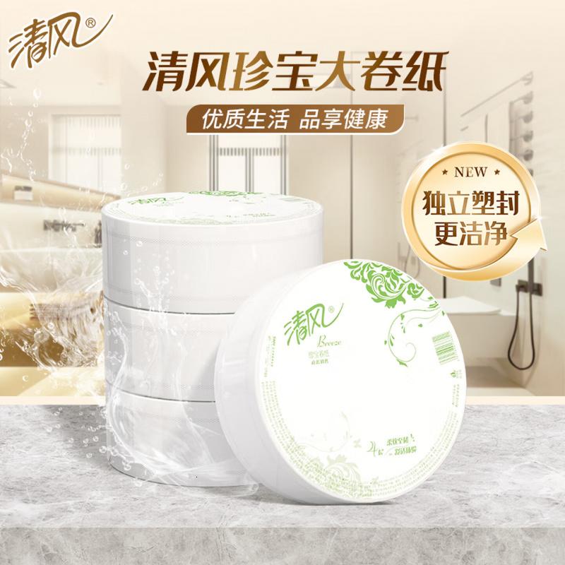 清风(APP)有芯大卷纸 4层650克*12卷 商用大盘纸厕所卷筒卫生纸AJ00FY高清大图