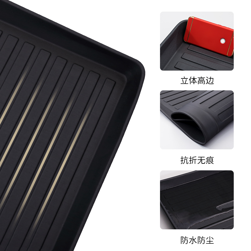 吉利博越帝豪GS/GL/帝豪百万款博瑞汽车内饰专用尾箱垫后备箱垫子
