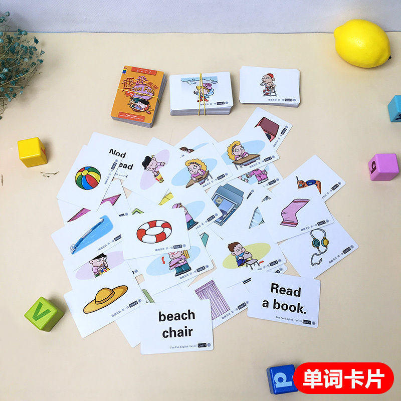 [醉染正版]趣趣英语学生包 第一级 可点读 学生用书+活动用书+测试用书+3CD光盘+单词卡) 少儿英语分级阅读 外语教
