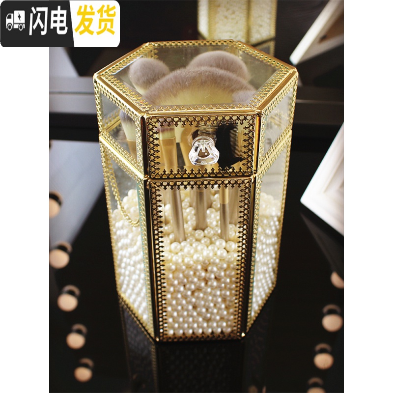 三维工匠复古铜玻璃翻盖刷具桶 美妆刷筒防尘 古铜包边化妆刷桶刷子收纳盒高清大图