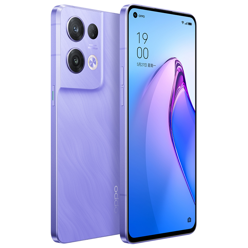 OPPO Reno8 Pro 鸢尾紫 8GB+256GB 5G手机 第一代骁龙®7移动平台 长寿版 80W 超级闪充 5000万索尼旗舰 自研影像芯片 120Hz超清大屏