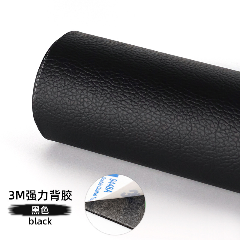 曼迩丹 背胶人造革 宽1.2m厚0.7mm /米高清大图