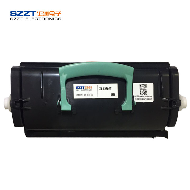 证通(SZZT)SW ZT-E260AT硒鼓适用于利盟E260dn/E360dn/E260A/E460dn/E462