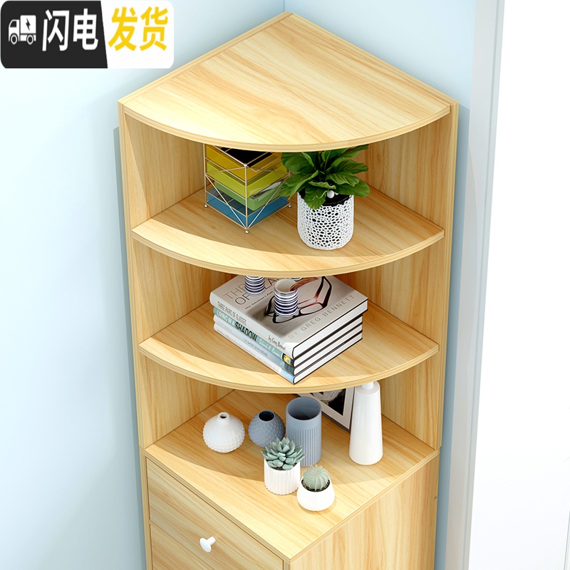 三维工匠夹缝收纳置物架家用零食柜子省空间储物柜非塑料窄缝抽屉式收纳柜高清大图