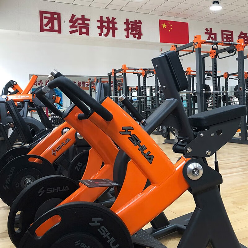 舒华(SHUA)大腿伸展训练器 商用健身器材健身器械 SH-G6908高清大图