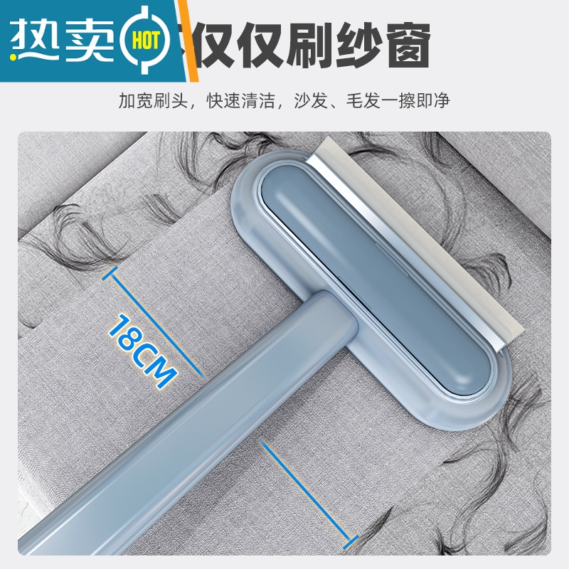 敬平擦玻璃器家用窗户清洁刷纱窗地板刮水器双面擦保洁清洁工具 刮刷两用刮水器+缝隙刷[1个装]]高清大图