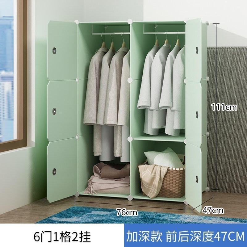 美帮汇简易衣柜现代简约布组装儿童卧室布艺衣橱挂出租房用塑料收纳柜子高清大图